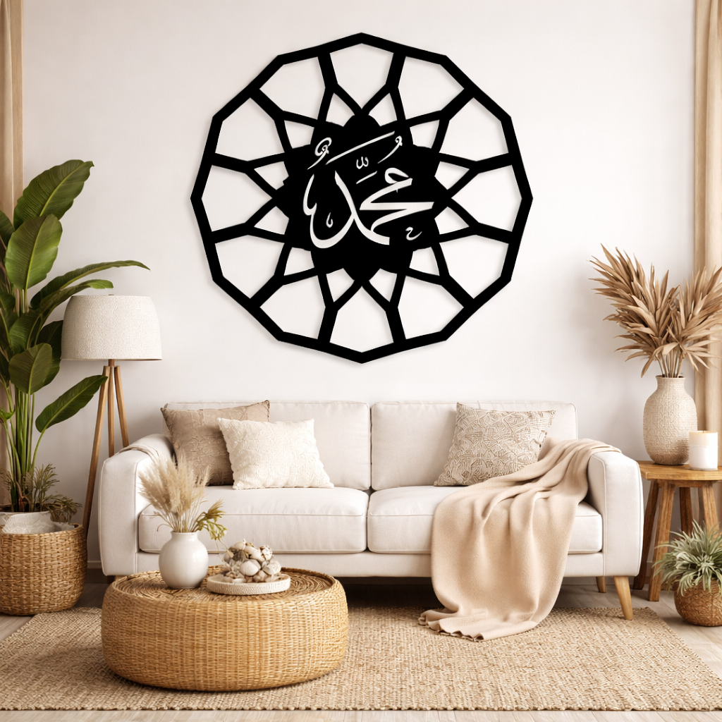 Islamic Calligraphy