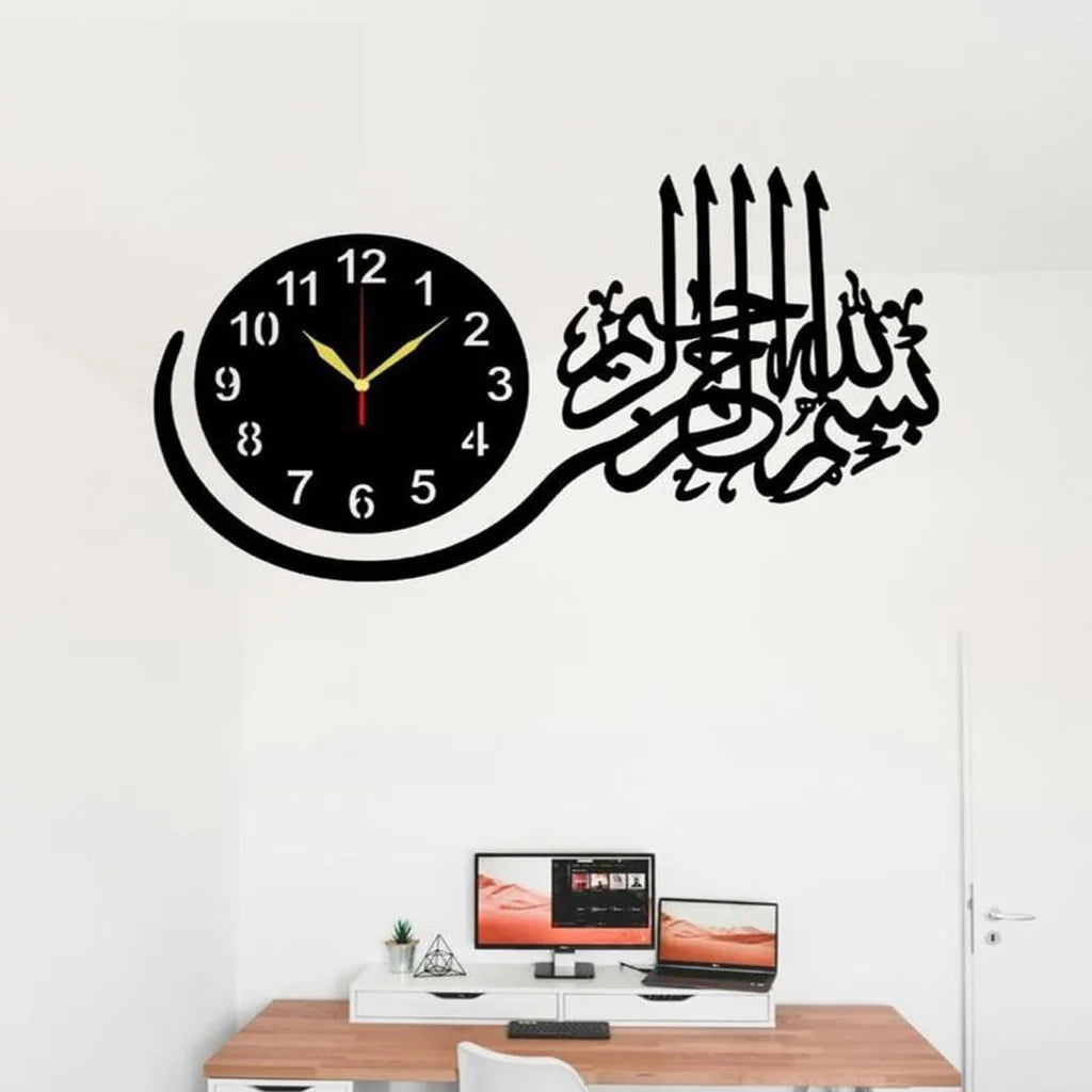 Bismillah Wall Clock Calligraphy | Premium Islamic Wooden Wall Clock