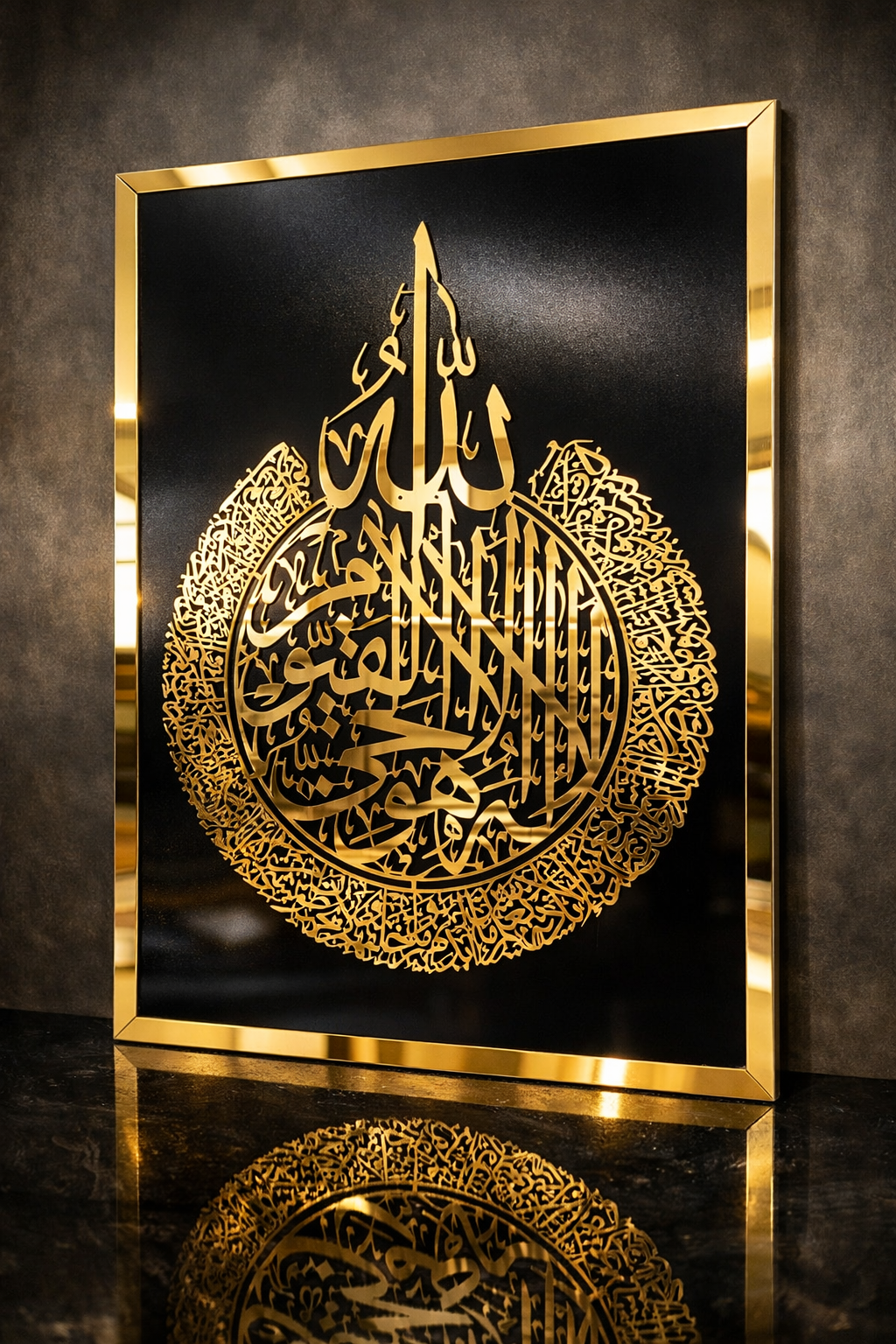 Close-up of the intricate laser-cut Ayat ul Kursi script showing the smooth, premium acrylic finish.