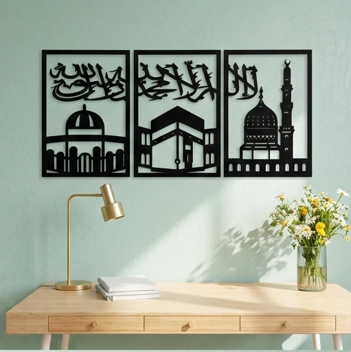 Three Frames Kalma Islamic Wooden Wall Art for Living Room