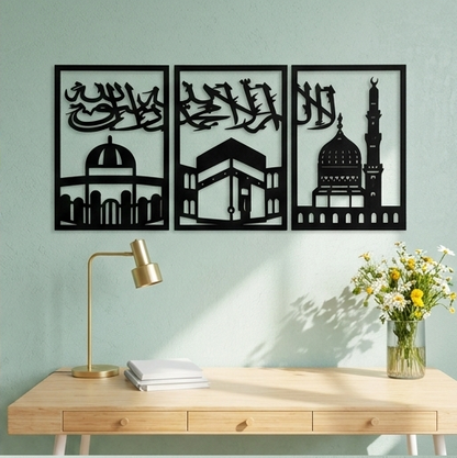 Three Frames Kalma Islamic Wooden Wall Art for Living Room