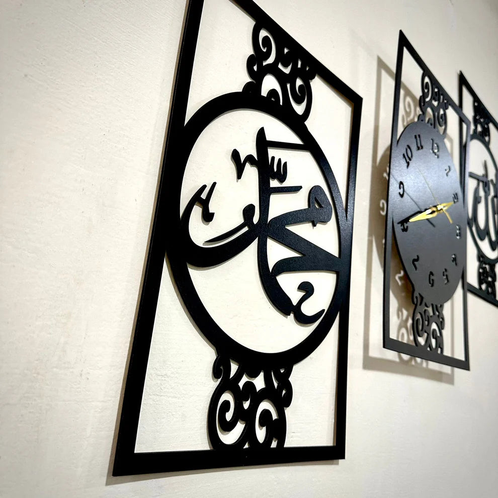 Large 3D wooden Islamic calligraphy wall clock featuring Allah and Muhammad (SAW) names in Arabic, 40x30 inch home decor from guldecor.pk.