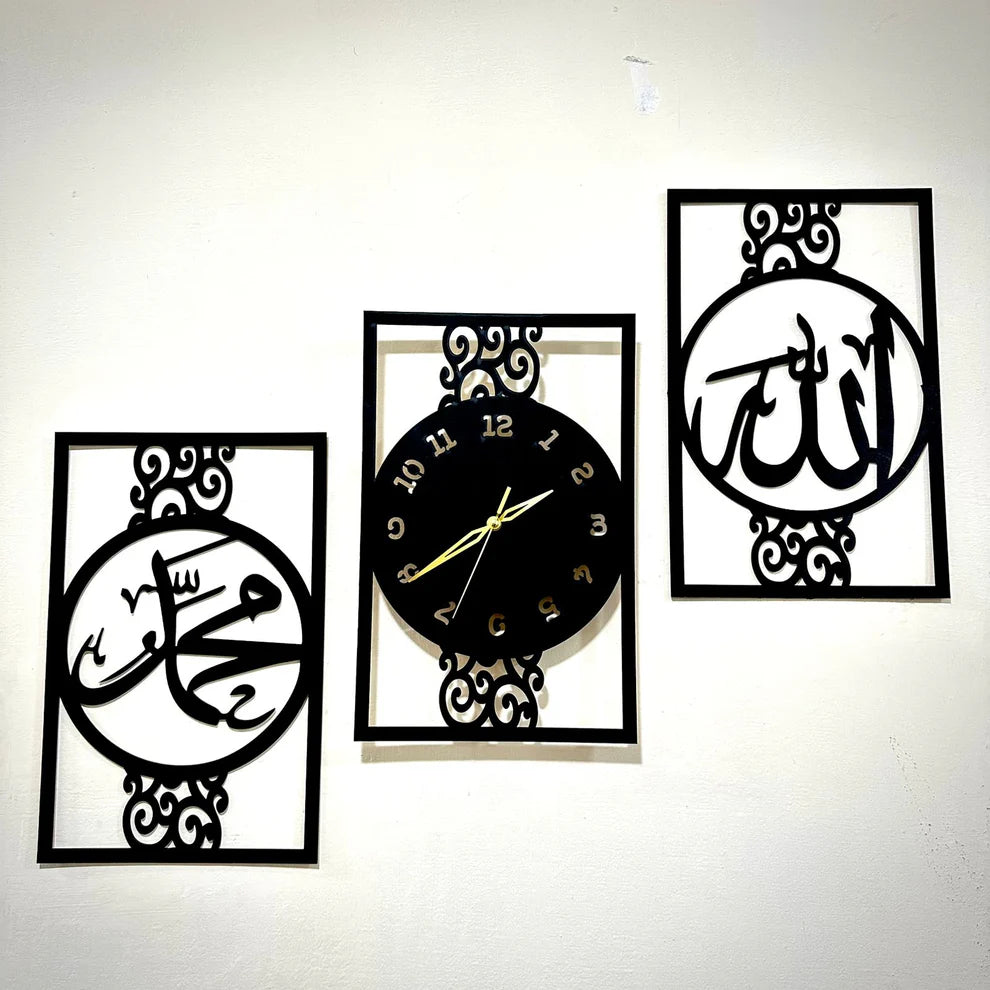 Large 3D wooden Islamic calligraphy wall clock featuring Allah and Muhammad (SAW) names in Arabic, 40x30 inch home decor from guldecor.pk.