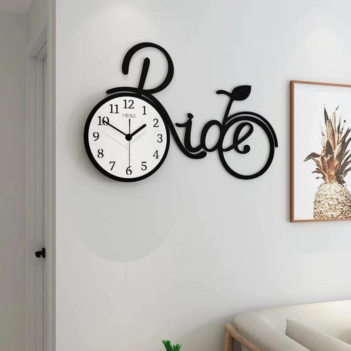 Modern “Be Grateful” Wall Clock – Elegant 3D Artistic Design