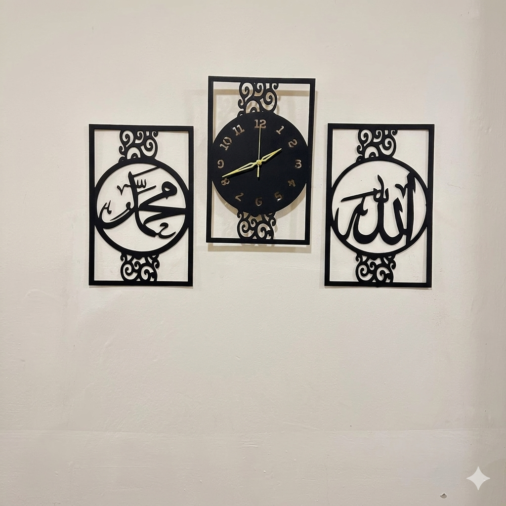 Large 3D wooden Islamic calligraphy wall clock featuring Allah and Muhammad (SAW) names in Arabic, 40x30 inch home decor from guldecor.pk.