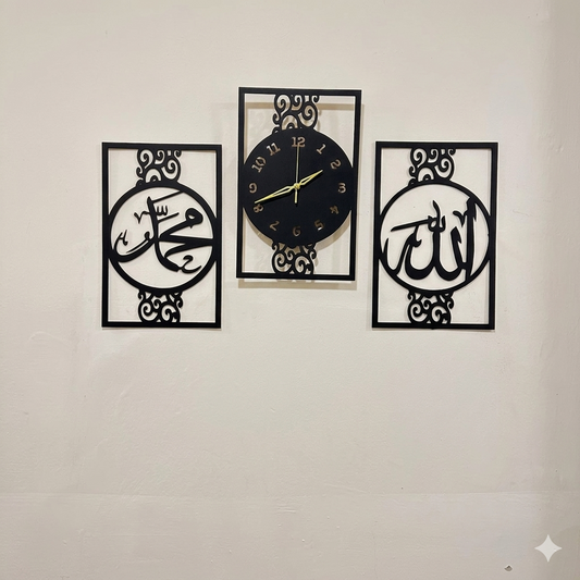 Large 3D wooden Islamic calligraphy wall clock featuring Allah and Muhammad (SAW) names in Arabic, 40x30 inch home decor from guldecor.pk.
