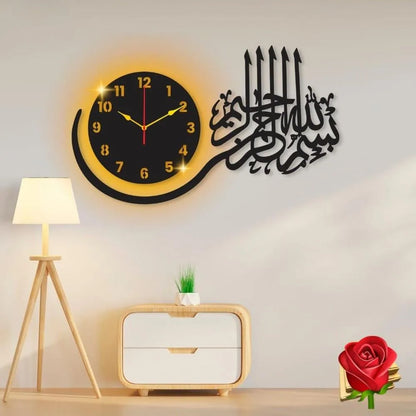 Bismillah Wall Clock Calligraphy | Premium Islamic Wooden Wall Clock