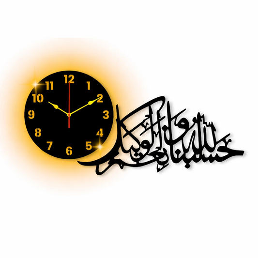 LED-backlit Islamic wall clock showing the glowing Hasbunallah Wanimal Wakeel calligraphy in a dark room.